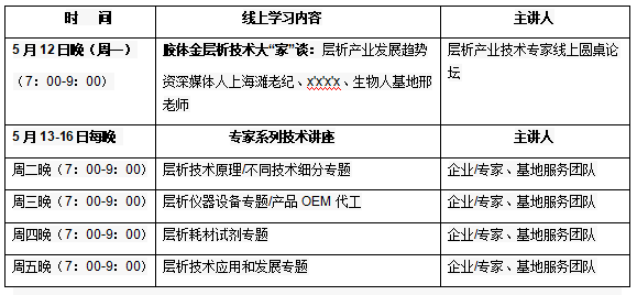 計劃1.png